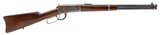"Winchester 1894 Saddle Ring Carbine .30-30 (W13725) ATX" - 1 of 7