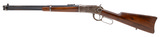 "Winchester 1894 Saddle Ring Carbine .30-30 (W13725) ATX" - 3 of 7