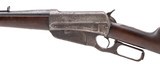 "Winchester 1895 Rifle 30-40 (W12259)" - 4 of 6
