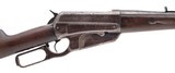 "Winchester 1895 Rifle 30-40 (W12259)" - 2 of 6