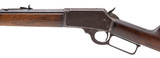 "Marlin Model 94 Rifle 25-20 (R44719)" - 4 of 4