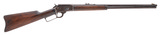 "Marlin Model 94 Rifle 25-20 (R44719)" - 1 of 4