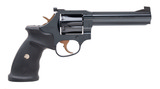 "(SN: HA07299) Manurhin MR73 Sport Revolver .357 Magnum (NGZ5831) NEW" - 2 of 3