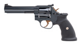 "(SN: HA07299) Manurhin MR73 Sport Revolver .357 Magnum (NGZ5831) NEW" - 1 of 3