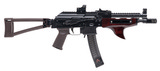 "PSA AKV Pistol 9mm (PR73278)" - 2 of 6