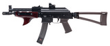 "PSA AKV Pistol 9mm (PR73278)" - 3 of 6