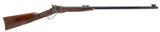 "Cimarron / Pedersoli 1874 Sharps Billy Dixon Rifle .45-70 (R44813)" - 1 of 4