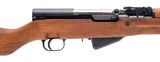 "Yugoslavian M59/66 SKS semi-auto rifle 7.62x39 (R44711)" - 2 of 8