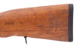 "Yugoslavian M59/66 SKS semi-auto rifle 7.62x39 (R44711)" - 8 of 8