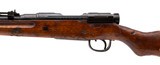 "WWII Japanese Toyo Kogyo Series 35 Type 99 “long “rifle 7.7x58mm (R44723)" - 4 of 5