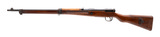 "Japanese Toyo Kogyo series 35 Type 99 Last Ditch rifle 7.7x58mm (R44725)" - 3 of 5