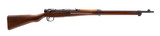 "Japanese Toyo Kogyo series 35 Type 99 Last Ditch rifle 7.7x58mm (R44725)" - 1 of 5