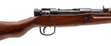 "Japanese Toyo Kogyo series 35 Type 99 Last Ditch rifle 7.7x58mm (R44725)" - 2 of 5