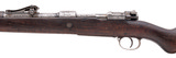 "WWI Waffenfabrik Mauser A.-G. Oberndorf A/N Gew 98 8mm (R44718)" - 4 of 7