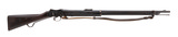 "British Pattern 1885 Martini-Henry Enfield IV No. 1 .577/450 (AL10213)" - 1 of 7