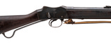 "British Pattern 1885 Martini-Henry Enfield IV No. 1 .577/450 (AL10213)" - 2 of 7