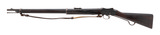"British Pattern 1885 Martini-Henry Enfield IV No. 1 .577/450 (AL10213)" - 3 of 7