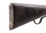 "British Pattern 1885 Martini-Henry Enfield IV No. 1 .577/450 (AL10213)" - 7 of 7