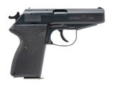 "Z.M. Lucznik P-83 Wanad Pistol 9x18mm (PR73415)" - 1 of 5