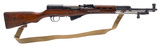 "Chinese Factory 26 Arenal Type 56 SKS Semi-auto rifle 7.62x39 (R44685)" - 1 of 8