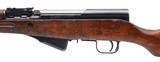 "Chinese Factory 26 Arenal Type 56 SKS Semi-auto rifle 7.62x39 (R44685)" - 4 of 8