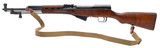 "Chinese Factory 26 Arenal Type 56 SKS Semi-auto rifle 7.62x39 (R44685)" - 3 of 8