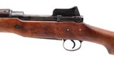 "WWI Eddystone Model 1917 Bolt action rifle .30-06 (R44683)" - 4 of 7