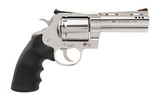 "(SN: KD005335) Colt Kodiak Revolver .44 Magnum (NGZ5419) NEW" - 2 of 3