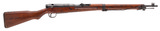 "WWII Japanese Kokura Arsenal 20th series Type 99 Bolt Action rifle with Bayonet 7.7X58 (R44682)" - 2 of 9