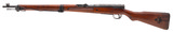 "WWII Japanese Kokura Arsenal 20th series Type 99 Bolt Action rifle with Bayonet 7.7X58 (R44682)" - 4 of 9