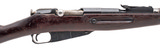 "Pre-War Russian M91/30 Mosin Nagant Bolt Action rifle 7.62x54R (R44684)" - 2 of 7