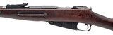 "Pre-War Russian M91/30 Mosin Nagant Bolt Action rifle 7.62x54R (R44684)" - 4 of 7