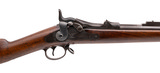 "U.S. Springfield Model 1884 trapdoor cadet rifle .45-70 (AL10145)" - 2 of 7