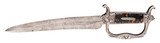"Fantastic Sheffield Bowie Knife that Converts to Short Sword (MEW4277)" - 2 of 2
