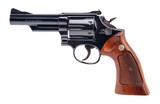 "Smith & Wesson 19-3 Revolver .357 Magnum (PR73575)" - 1 of 5