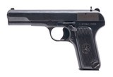 "Cold War Era Romanian TT-33C semi-auto pistol 7.62x25 (PR72211)" - 2 of 6