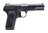 "Cold War Era Romanian TT-33C semi-auto pistol 7.62x25 (PR72211)"