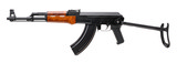 "Waffen Werks AK47U Rifle 7.62x39mm (R44984)" - 3 of 4