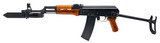 "Norinco 84S Rifle 5.56 NATO (R44962) Consignment" - 4 of 6