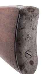 "U.S. Springfield Model 1884 Cadet rifle .45-70 (AL10155)" - 9 of 9