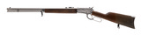 "Rossi R92 Rifle .38 SPL/.357 Magnum (R44958)" - 3 of 4