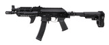 "PSA AKV Pistol 9mm (PR73496)" - 3 of 5