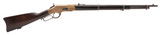 "Louisiana Militia marked Winchester Model 1866 musket .44RF (AW1183)"