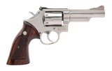 "Smith & Wesson 66-2 Revolver .357 Magnum (PR73386)" - 2 of 5