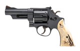 "Smith & Wesson 29-2 Revolver .44 Magnum (PR73382)"