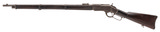 "Winchester 3rd Model 1873 lever action musket .44-40 (AW1181)" - 3 of 10
