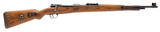 "Rare WWII CE 42 Code “JP Sauer" K98 bolt action rifle 8mm (R44744)"