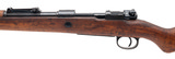 "Yugoslavian 98/48 Bolt action rifle 8mm (R44742)" - 4 of 8