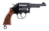 "Smith & Wesson 10-9 Royal Hong Kong Police Revolver .38 Special (PR73630)" - 2 of 6