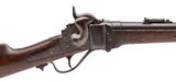 "Sharp New Model 1865 Metallic Cartridge Conversion .50-70 (AL10147)" - 2 of 8